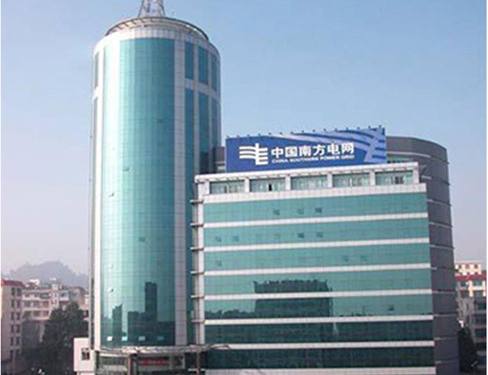 卡若南方电网