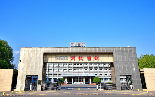 卡若河北唐山钢铁集团